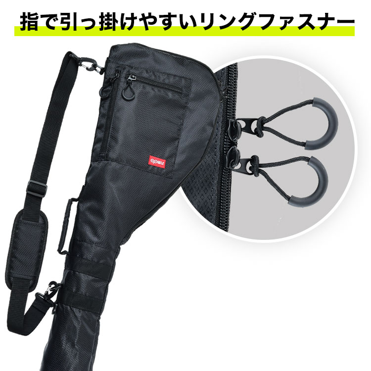 ジーパーズ大崎店