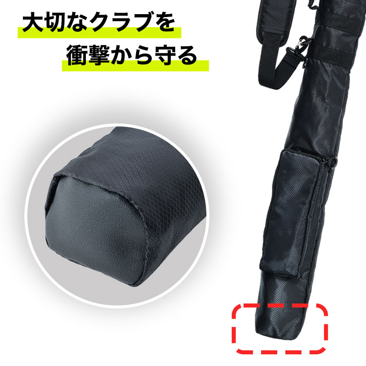 ジーパーズ大崎店