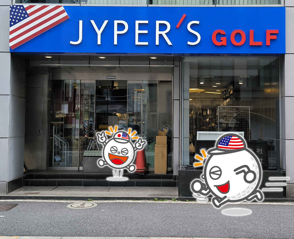 ジーパーズ新橋店の店舗外観・店内写真