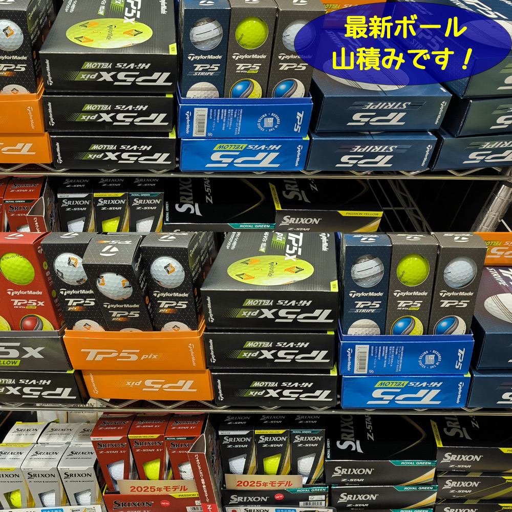 ジーパーズ新橋店の店舗写真4