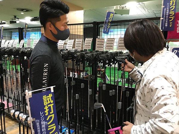 移動