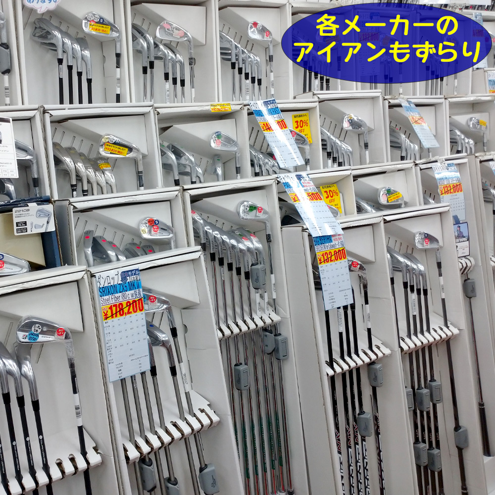 ジーパーズ葛西店の店内写真4