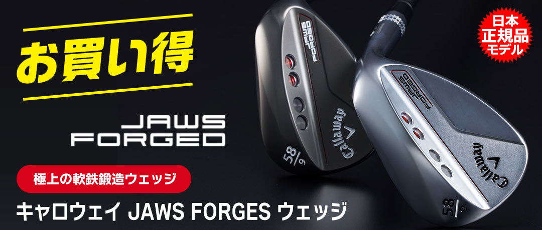 キャロウェイ JAWS FORGES ウェッジ