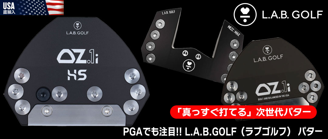 L.A.B.GOLF（ラブゴルフ） パター USA直輸入品