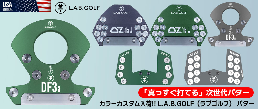 L.A.B.GOLF（ラブゴルフ） パター USA直輸入品