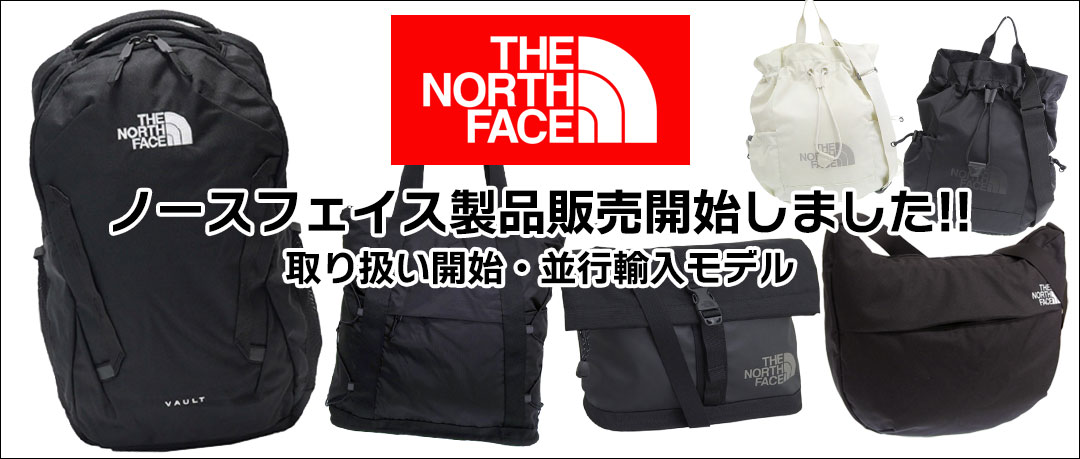ノースフェイス入荷しました