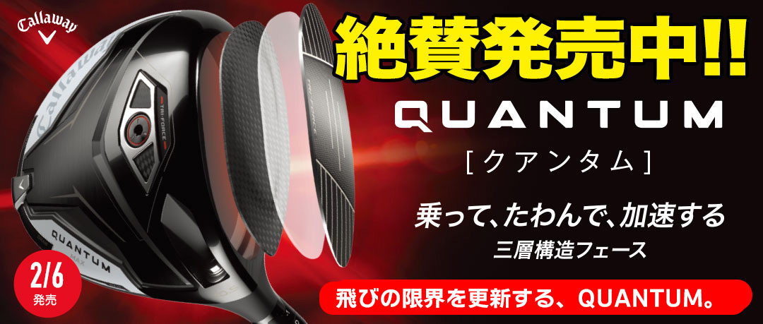 ジーパーズ公式オンラインショップ（JYPER'S）