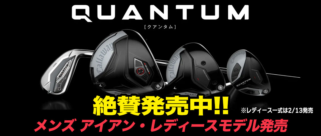 ジーパーズ公式オンラインショップ（JYPER'S）