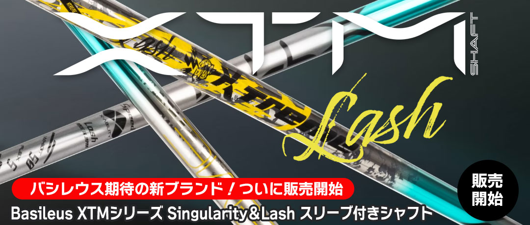 ジーパーズ公式オンラインショップ（JYPER'S）