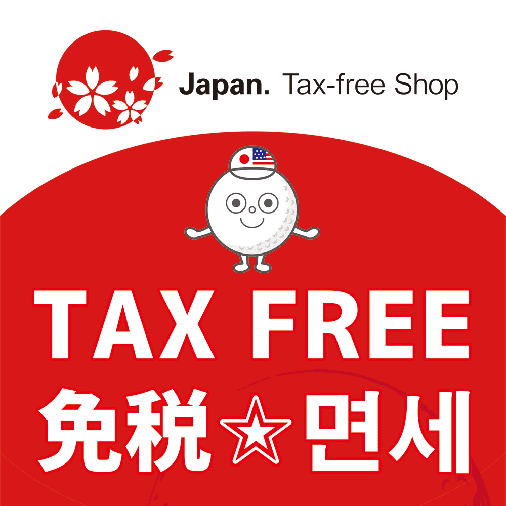 ジーパーズ実店舗の免税対応案内