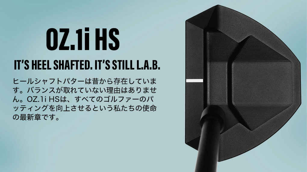 L.A.B. GOLF パター OZ.1i HS Stock メンズ 右用 33インチ USA直輸入品