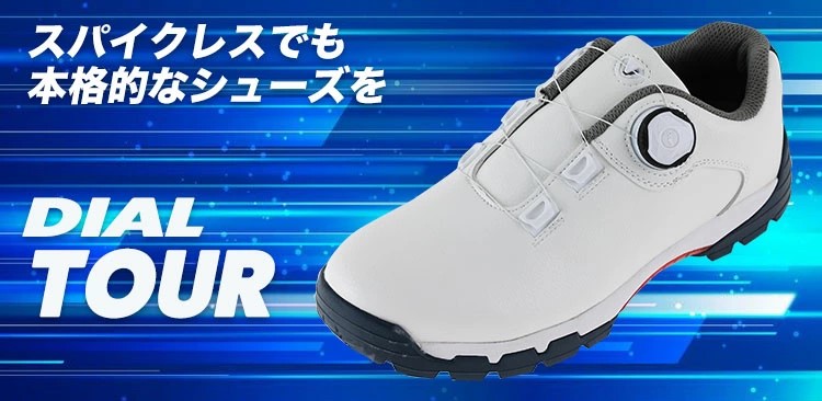 中間マージンを徹底カットした製造直販（D2C）の仕組み
