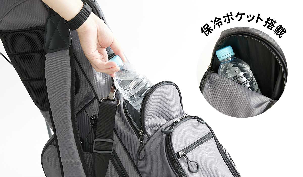 クーラーポケットにペットボトルを収納した様子