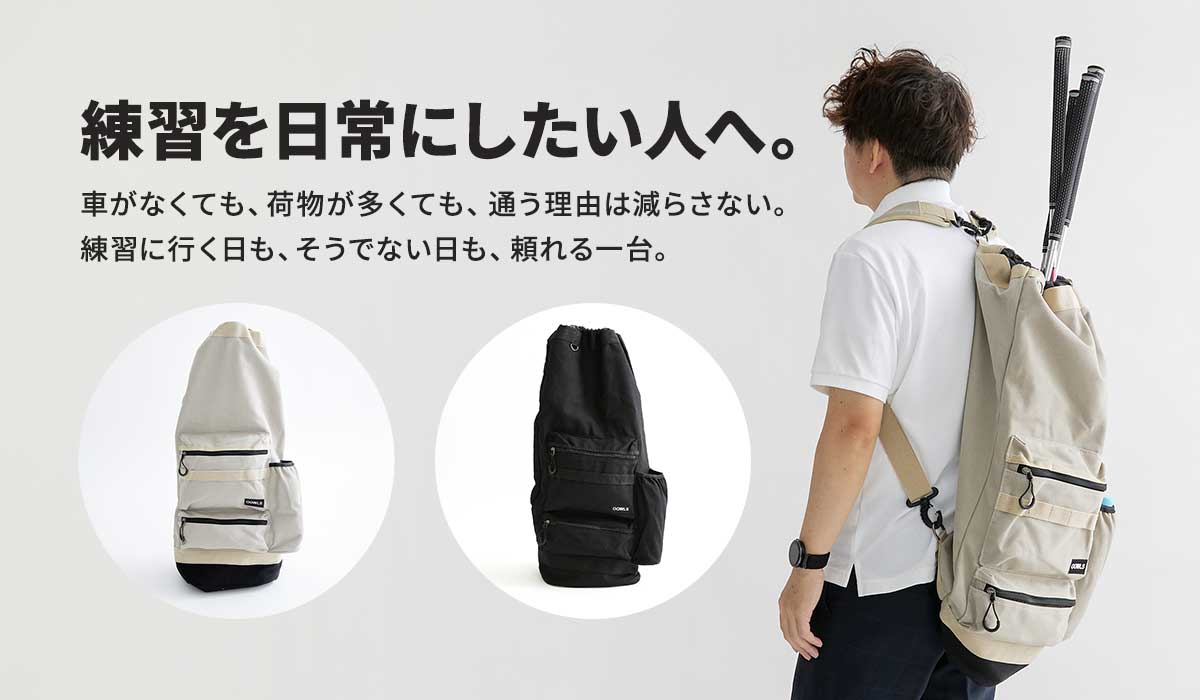 OOWLS Club Backpack ゴルフクラブバックパック