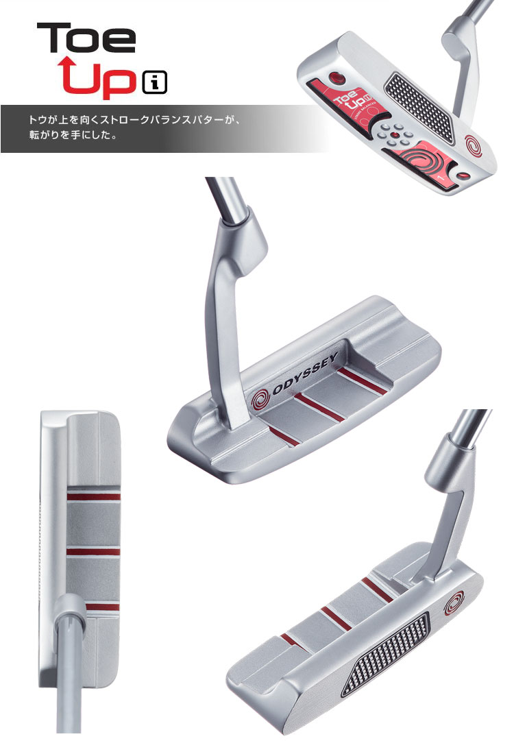 トゥアップアイ1