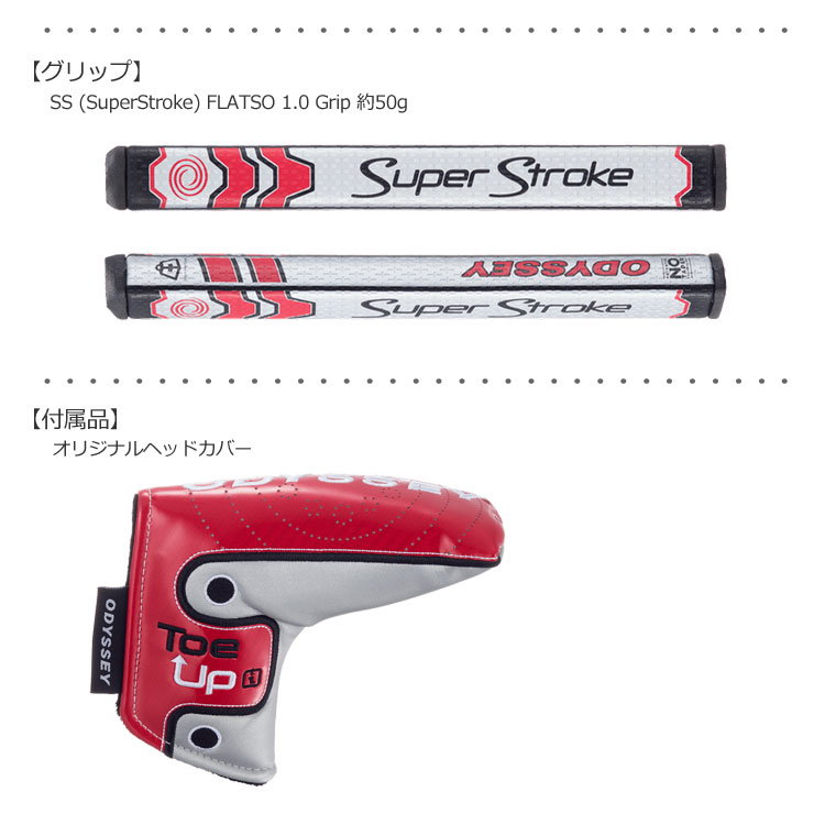 トゥアップアイ1