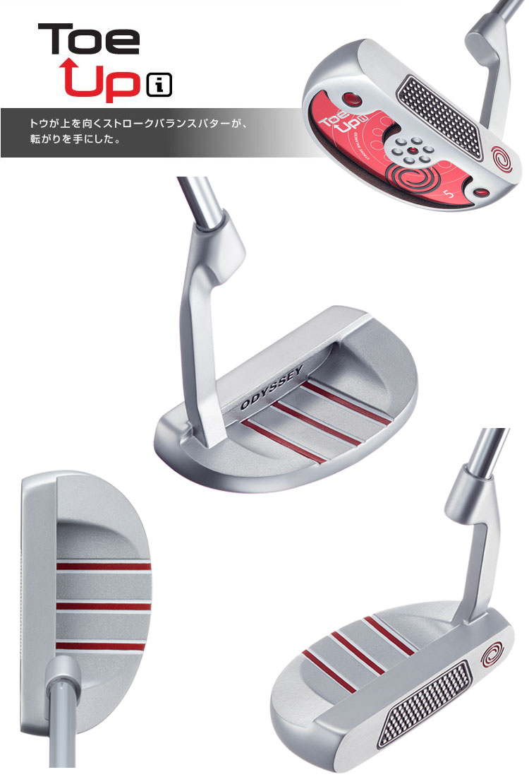 トゥアップアイ1