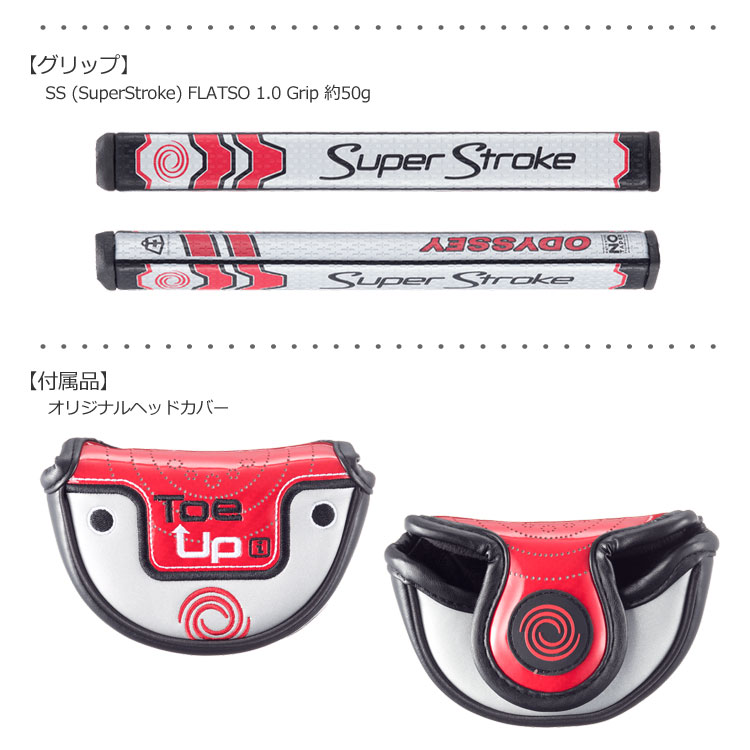 トゥアップアイ1