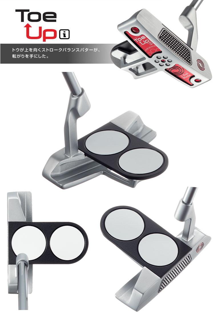 トゥアップアイ1