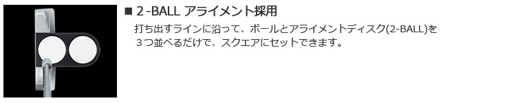 トゥアップアイ1