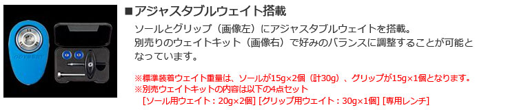 ストロークラボアイ1