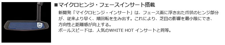 ストロークラボアイ1