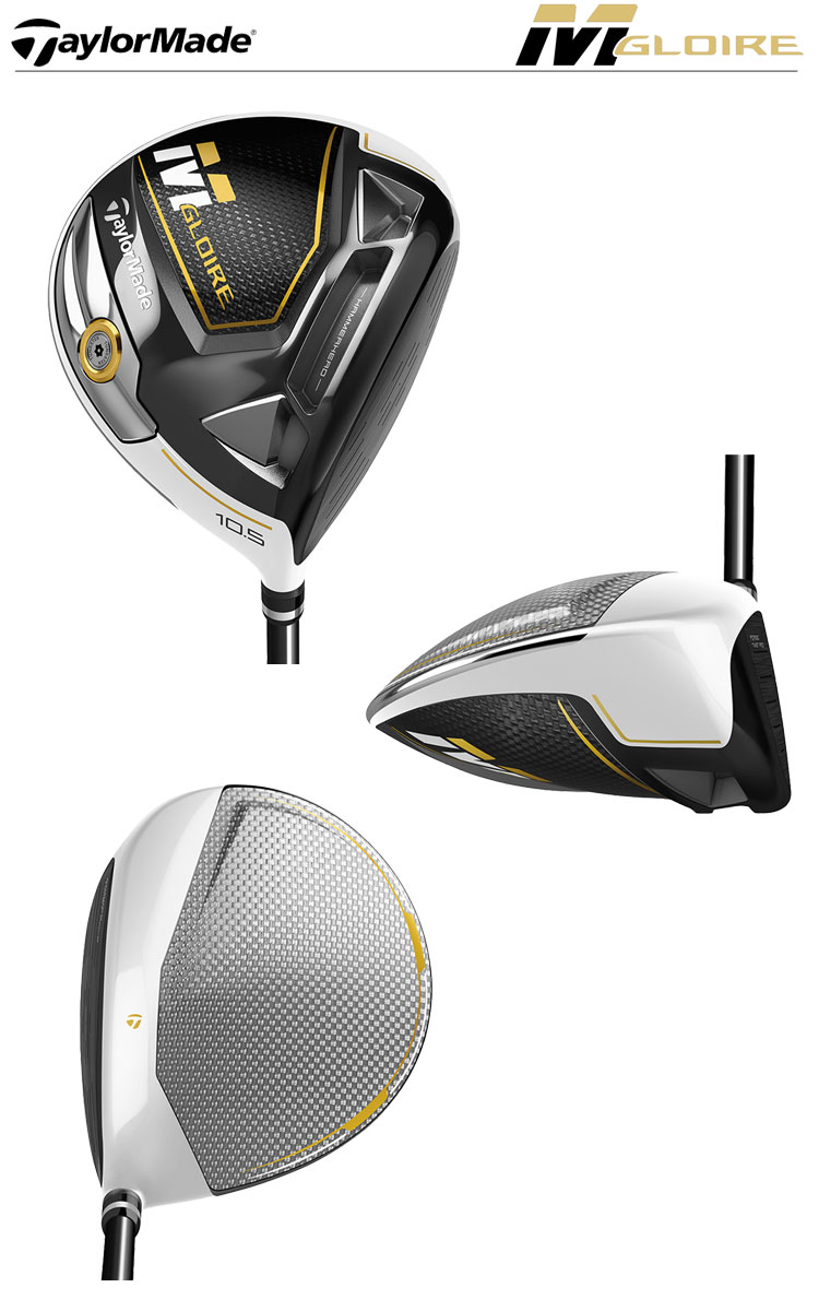 テーラーメイド Mグローレ