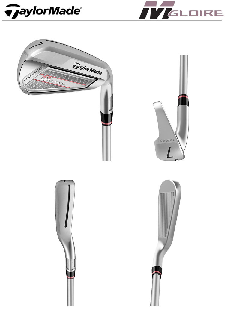 テーラーメイド Mグローレアイアン