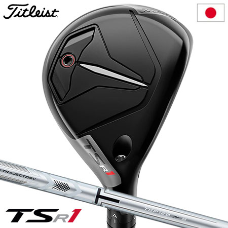 タイトリスト TSR1 ユーティリティ メンズ 右用 TSP121 55
