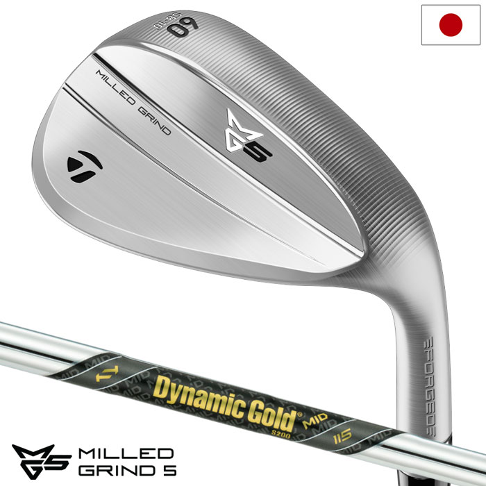 14日日曜日まで限定価格　MG5 ウェッジ 52度 58度 2本セット テーラーメイド MG5 MILLED GRIND 5 WEDGE ウェッジ メンズ 右用