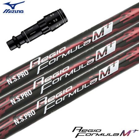 スリーブ装着済みシャフト