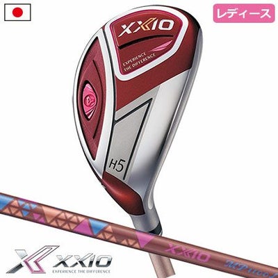 ダンロップゼクシオ11レディスハイブリッド