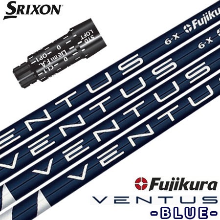 VENTUS BLUE 5-S VELOCORE スリクソンスリーブ スリクソン フジクラ USAモデル VENTUS BLUE [VELOCORE搭載] スリーブ