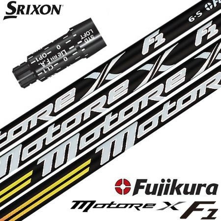 スリーブ装着済みシャフト