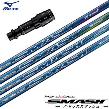 スリーブ装着済みシャフト