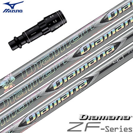ミズノ スリーブ付きシャフト 三菱ケミカル Diamana ZF (ST200～180
