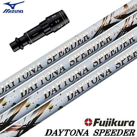 スリーブ装着済みシャフト