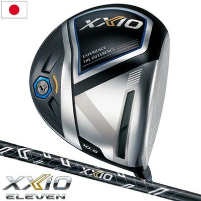 ゼクシオ_イレブン_XXIO11_ゴルフクラブ_ドライバー