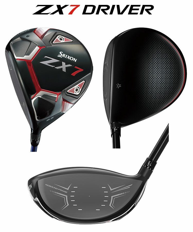 スリクソンZX7ドライバー