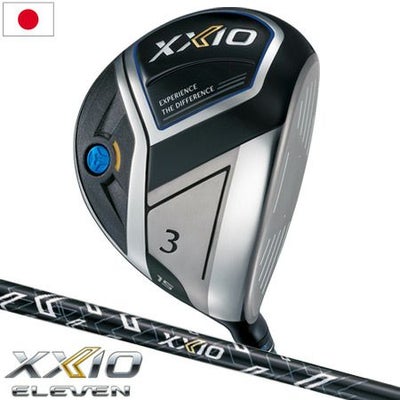 ゼクシオ_イレブン_XXIO11_ゴルフクラブ_フェアウェイ