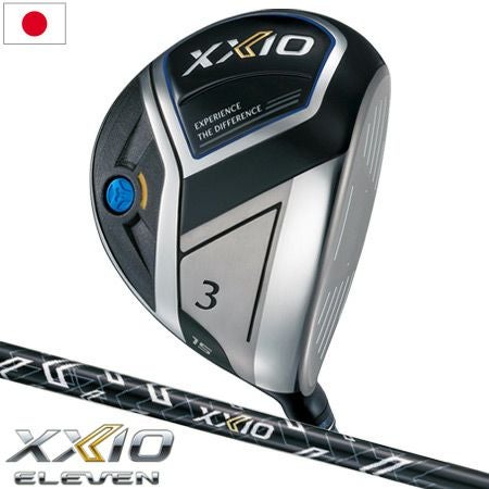 ゼクシオ_イレブン_XXIO11_ゴルフクラブ_フェアウェイ