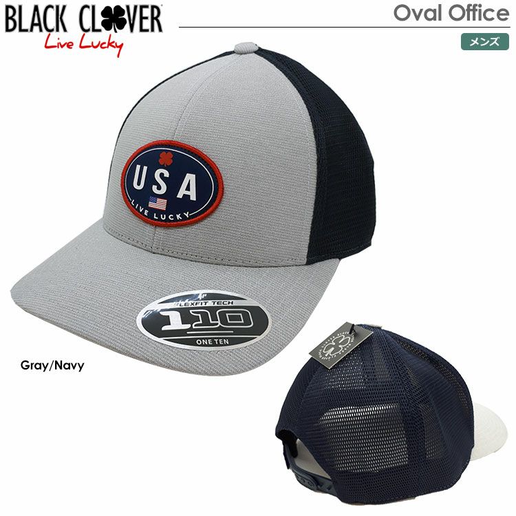 ブラッククローバーキャップ