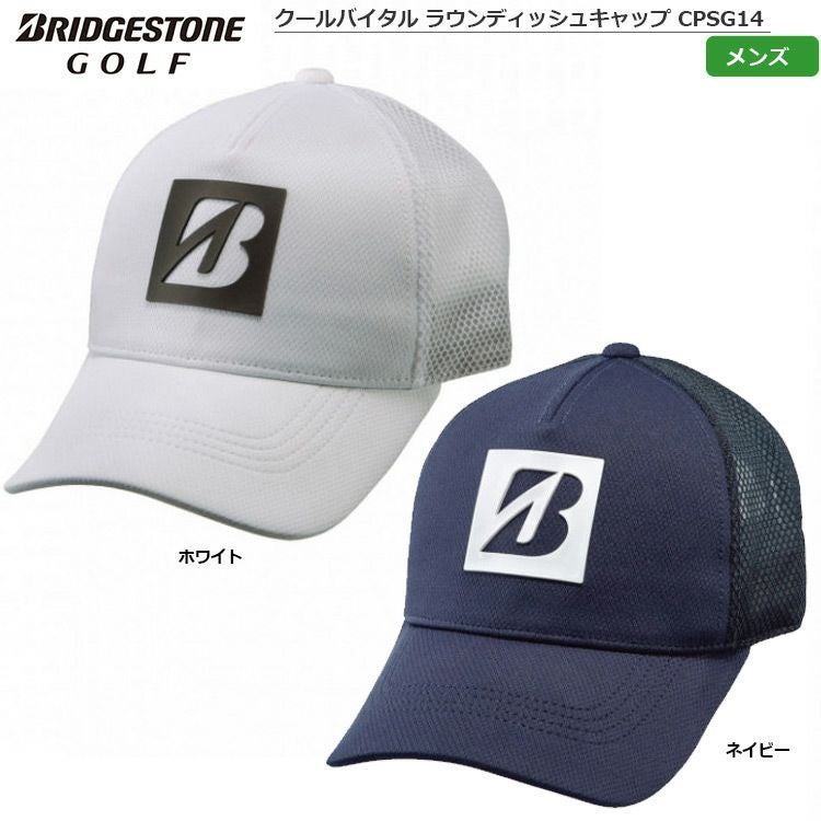 ブリヂストン_クールバイタル_ラウンディッシュキャップ_メンズ_CPSG14