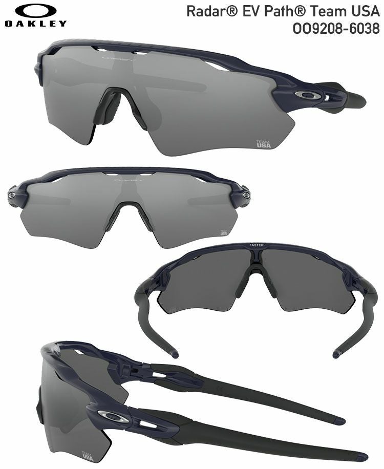 オークリーOO9208-6038