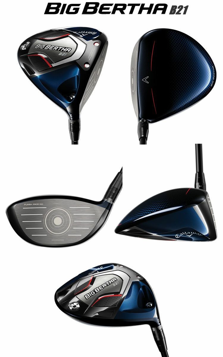 キャロウェイ_ビッグバーサ_CALLAWAY_BIGBERTHA