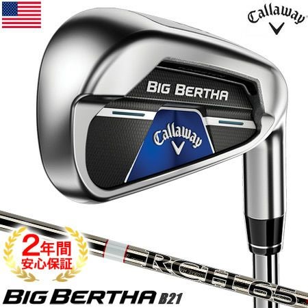 キャロウェイ_ビッグバーサ_CALLAWAY_BIGBERTHA