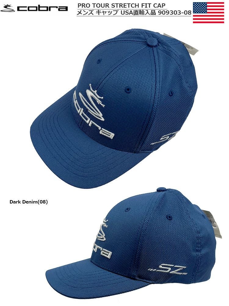 Cobra_コブラ_PROTOUR_STRETCHFIT_CAP_メンズ_909303