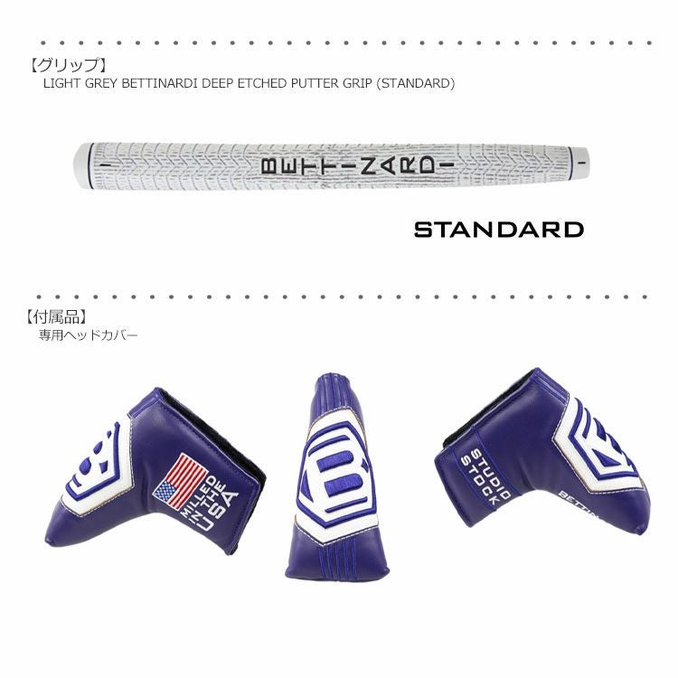 ベティナルディ_2019_BETTINARDI_スタジオストック_パター