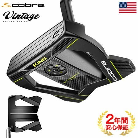 コブラKINGVINTAGEパター