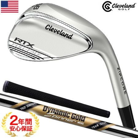 クリーブランド_CLEVELAND_RTX_ZIPCORE_ウェッジ